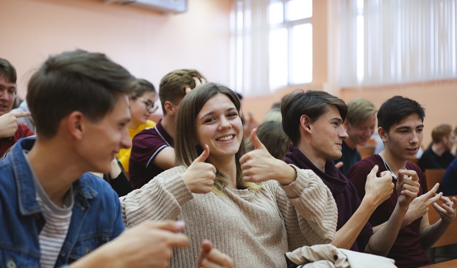 ��� ��������� � ����� � 2020 ����?