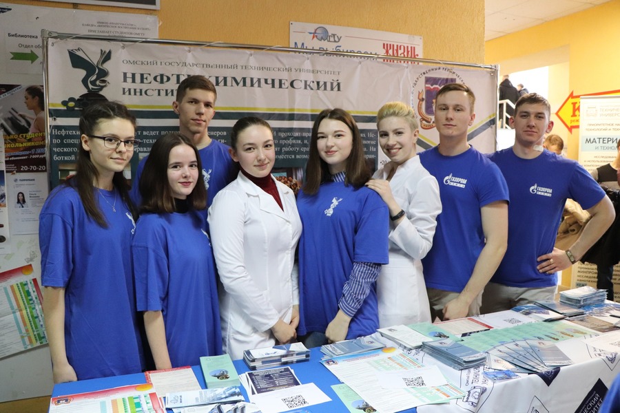 Приемная комиссия ОмГТУ-2020: нефтехимический институт Приемная комиссия ОмГТУ-2020: нефтехимический институт