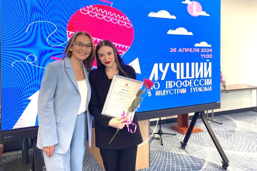 Студентка ОмГТУ стала победительницей профессионального конкурса в индустрии туризма Студентка ОмГТУ стала победительницей профессионального конкурса в индустрии туризма