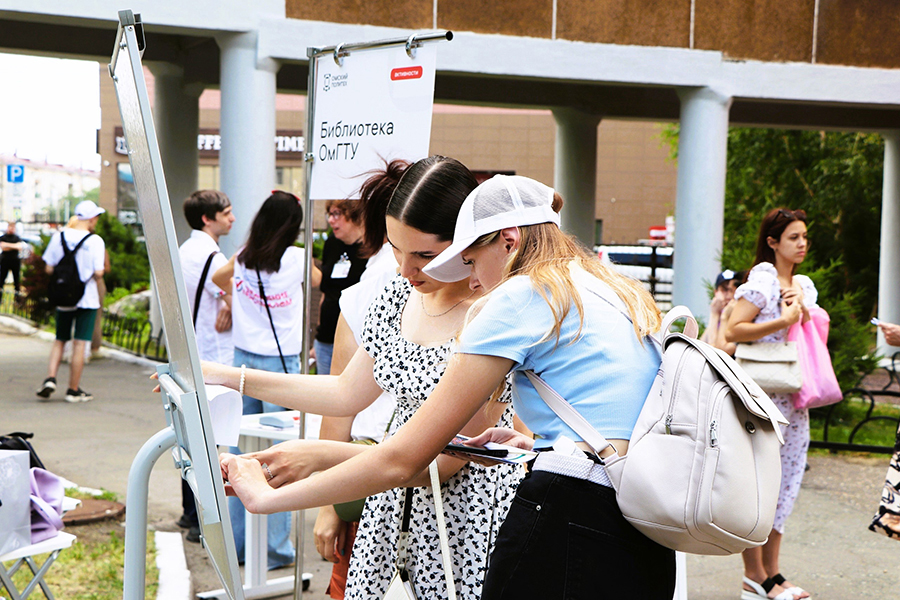 В техническом университете прошел праздник для абитуриентов «ПолитехDAY» В техническом университете прошел праздник для абитуриентов «ПолитехDAY»