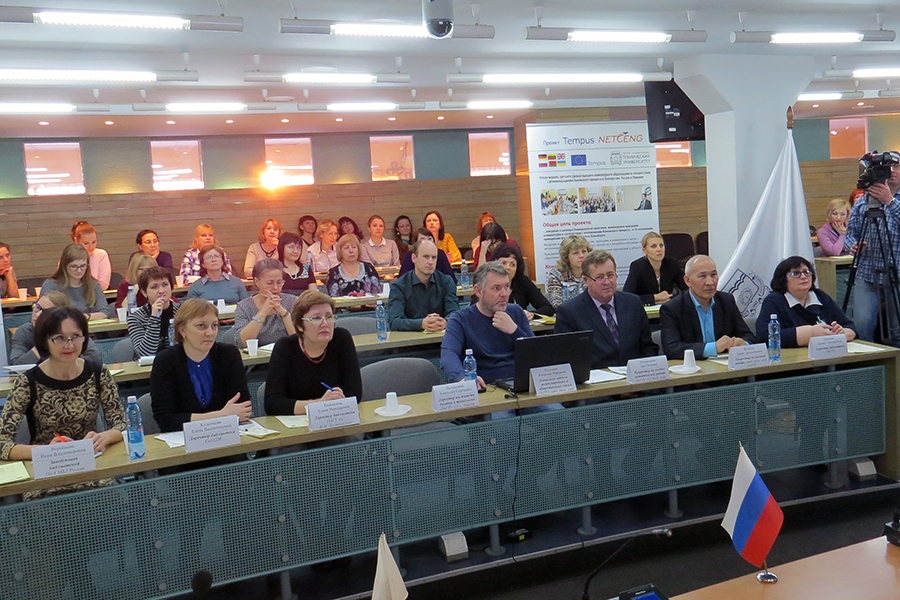 Лучшие практики университетов в рамках проекта ТЕМПУС NETCENG по информационно-библиотечному обеспечению третьего уровня высшего образования представили в ОмГТУ Лучшие практики университетов в рамках проекта ТЕМПУС NETCENG по информационно-библиотечному обеспечению третьего уровня высшего образования представили в ОмГТУ