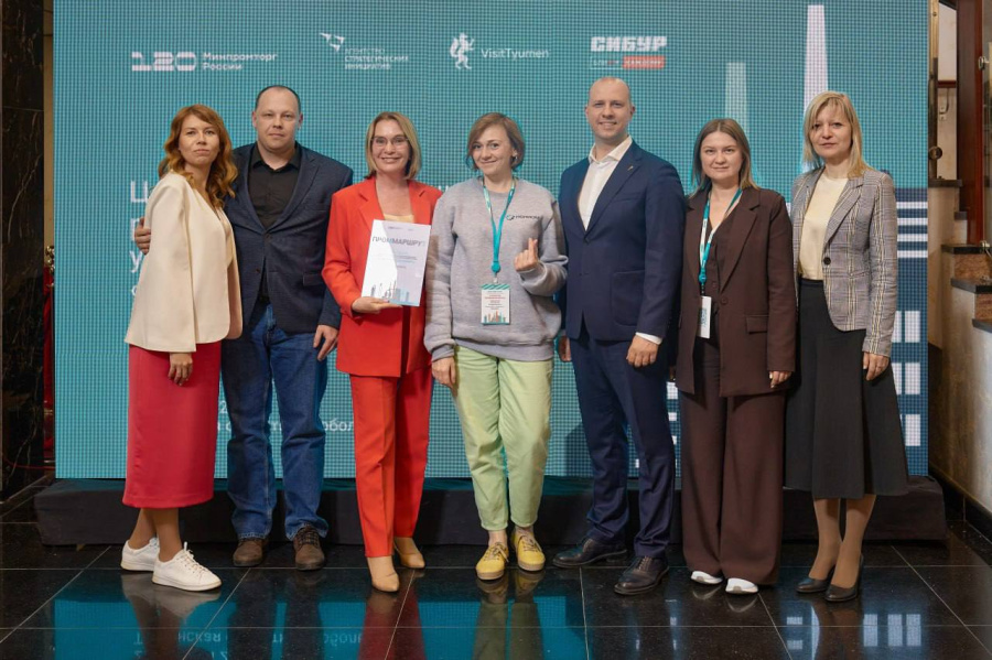 Промышленный маршрут, разработанный при участии политехников, получил награду на всероссийском уровне Промышленный маршрут, разработанный при участии политехников, получил награду на всероссийском уровне