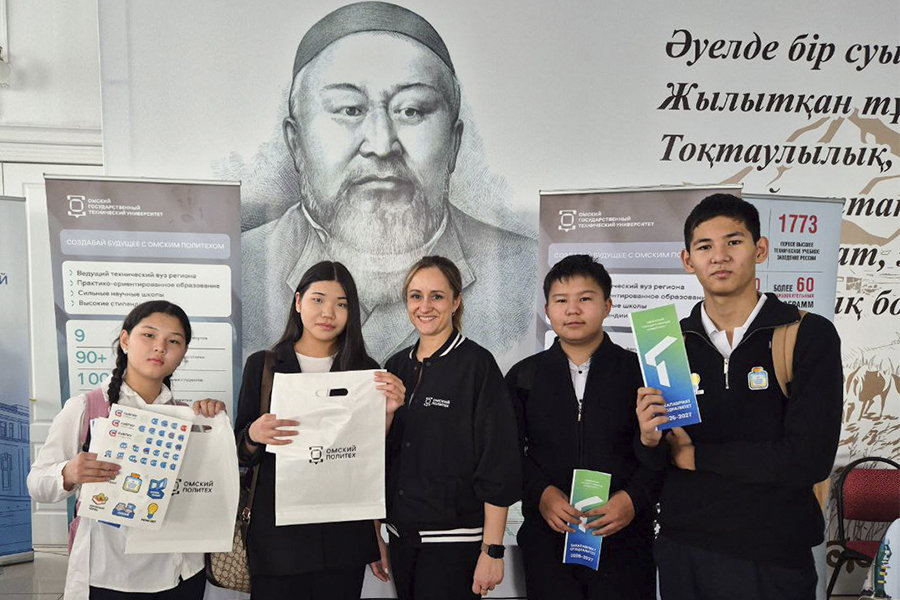 ОмГТУ расширяет границы: масштабная профориентационная работа охватила регионы Казахстана, Бурятии и Югры ОмГТУ расширяет границы: масштабная профориентационная работа охватила регионы Казахстана, Бурятии и Югры
