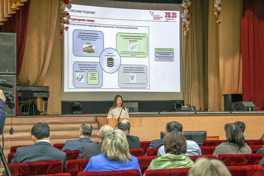 В ОмГТУ завершилась образовательная программа для госслужащих в рамках нацпроекта «Цифровая экономика» В ОмГТУ завершилась образовательная программа для госслужащих в рамках нацпроекта «Цифровая экономика»