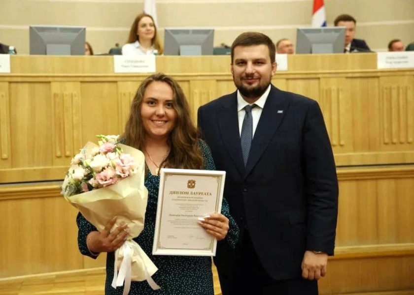 Аспирантка политеха награждена молодежной премией Губернатора Омской области Аспирантка политеха награждена молодежной премией Губернатора Омской области
