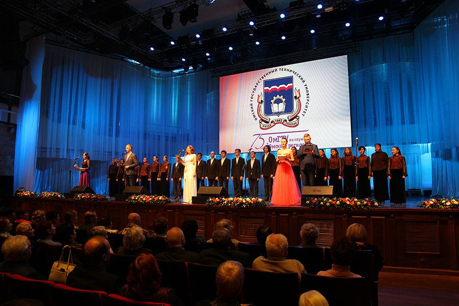 Омский политех отметил 75-летие в Концертном зале Омской филармонии Омский политех отметил 75-летие в Концертном зале Омской филармонии