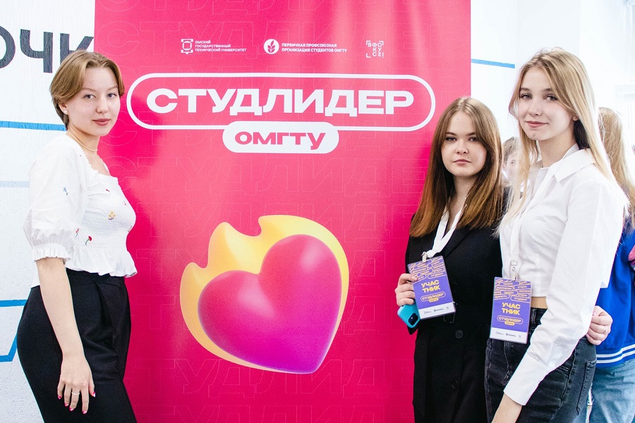 В техническом университете определили лидера среди студентов В техническом университете определили лидера среди студентов