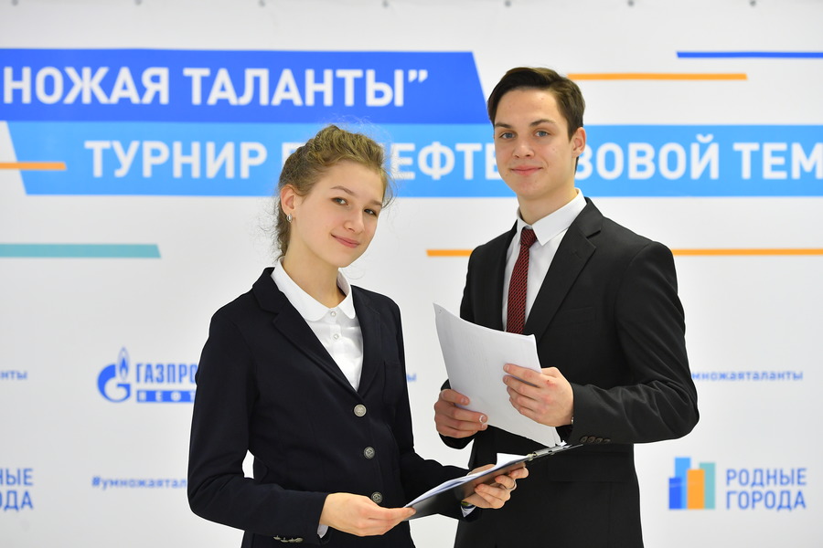 "Умножая таланты": в ОмГТУ определили победителей регионального этапа турнира "Газпром нефти" "Умножая таланты": в ОмГТУ определили победителей регионального этапа турнира "Газпром нефти"