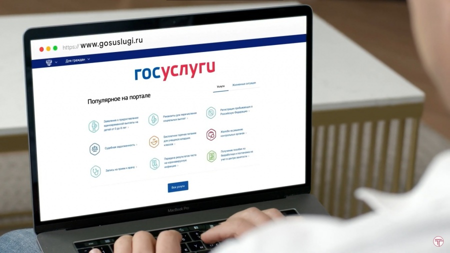 Избирательная комиссия Омской области приглашает принять участие в общероссийской тренировке по проведению дистанционного электронного голосования Избирательная комиссия Омской области приглашает принять участие в общероссийской тренировке по проведению дистанционного электронного голосования