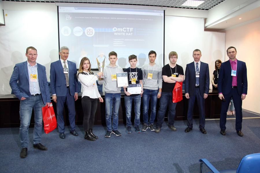 "Белые" хакеры на страже кибербезопасности на "OmCTF-2018" "Белые" хакеры на страже кибербезопасности на "OmCTF-2018"