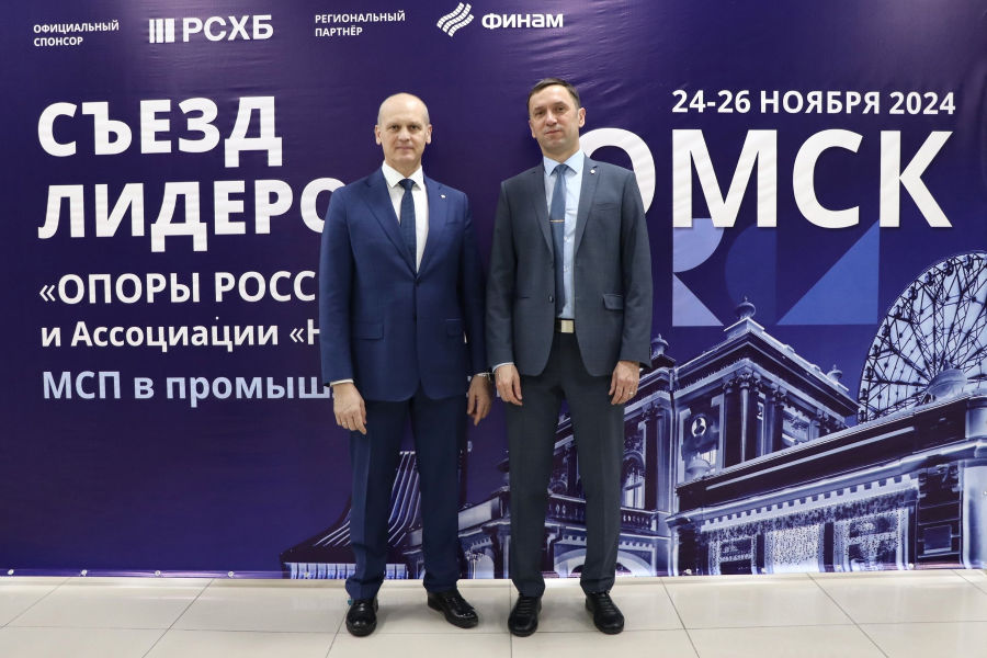 ОмГТУ развивает технологическое предпринимательство ОмГТУ развивает технологическое предпринимательство