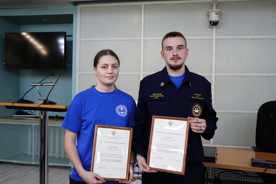 Волонтеры ОмГТУ получили награды за активную добровольческую деятельность Волонтеры ОмГТУ получили награды за активную добровольческую деятельность