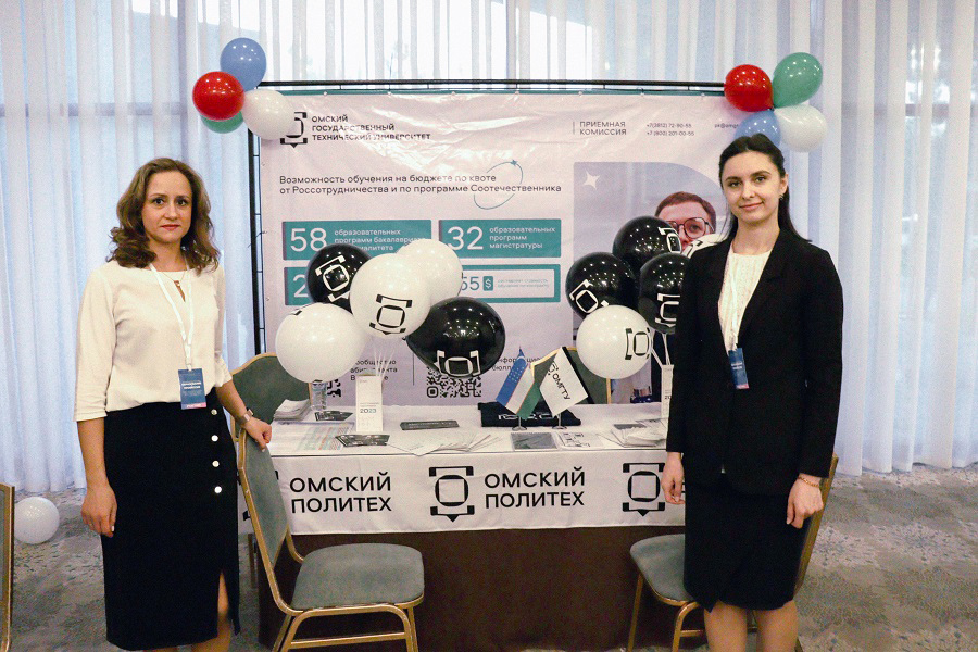 Технический университет принял участие в образовательных выставках Казахстана и Узбекистана Технический университет принял участие в образовательных выставках Казахстана и Узбекистана