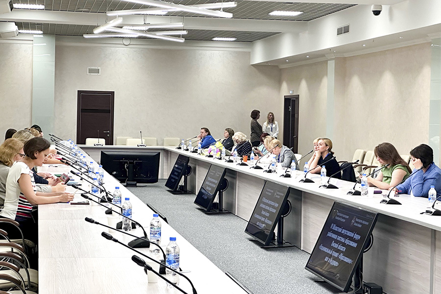 Представители вуза приняли участие в форуме, посвященном развитию системы образования Представители вуза приняли участие в форуме, посвященном развитию системы образования