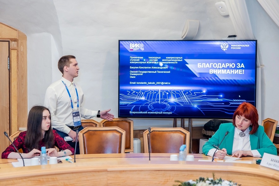 Политехник стал призером Всероссийского инженерного конкурса Политехник стал призером Всероссийского инженерного конкурса
