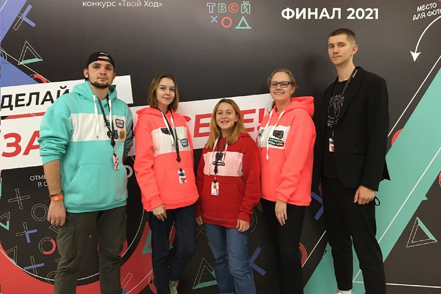 Политехники – финалисты Всероссийского конкурса «Твой Ход» Политехники – финалисты Всероссийского конкурса «Твой Ход»