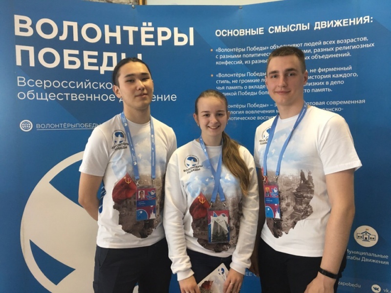 Сохраняя память о подвиге: студенты ОмГТУ приняли участие в параде Победы в Москве Сохраняя память о подвиге: студенты ОмГТУ приняли участие в параде Победы в Москве