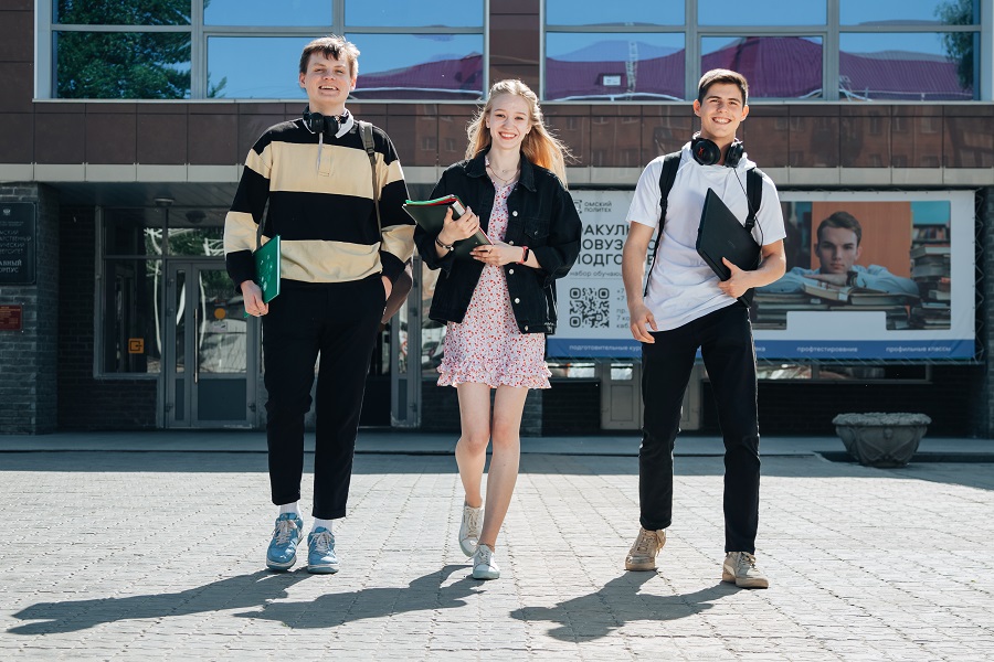 Политех бесплатно обучит омичей востребованным профессиям Политех бесплатно обучит омичей востребованным профессиям