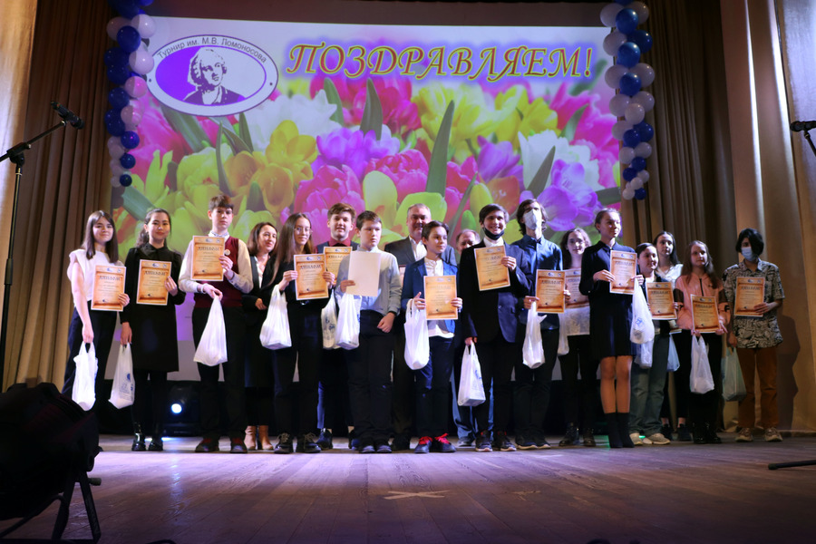 ОмГТУ выявляет талантливых школьников: итоги XXII турнира им. М.В. Ломоносова ОмГТУ выявляет талантливых школьников: итоги XXII турнира им. М.В. Ломоносова