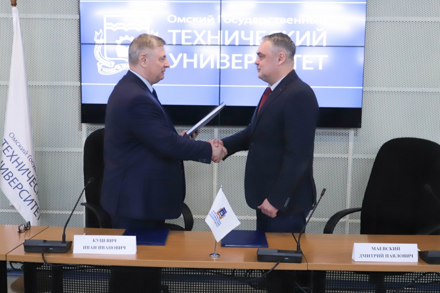 ОмГТУ готовит управленческие кадры для региона ОмГТУ готовит управленческие кадры для региона