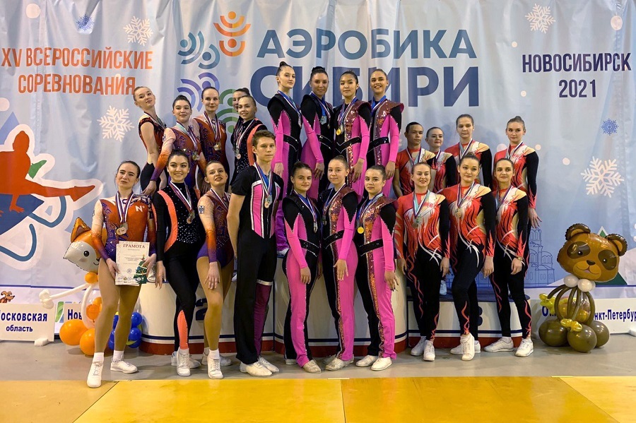 Студенты ОмГТУ – победители всероссийских соревнований по спортивной аэробике Студенты ОмГТУ – победители всероссийских соревнований по спортивной аэробике