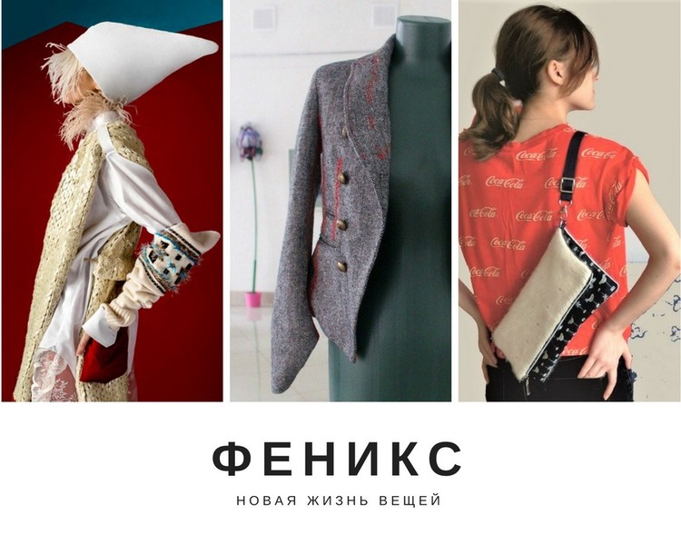 Омская Арт-резиденция проведет благотворительный аукцион "3/4" Омская Арт-резиденция проведет благотворительный аукцион "3/4"