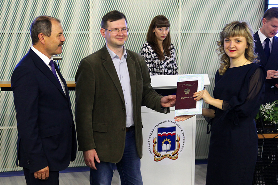 �������� ���� � 2016�