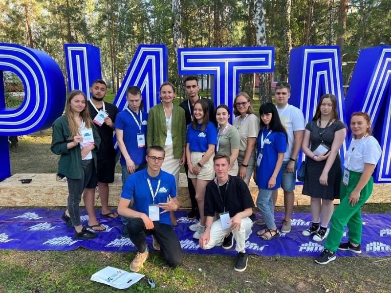 Обучающиеся ОмГТУ приняли участие в региональном молодежном форуме «РИТМ» Обучающиеся ОмГТУ приняли участие в региональном молодежном форуме «РИТМ»