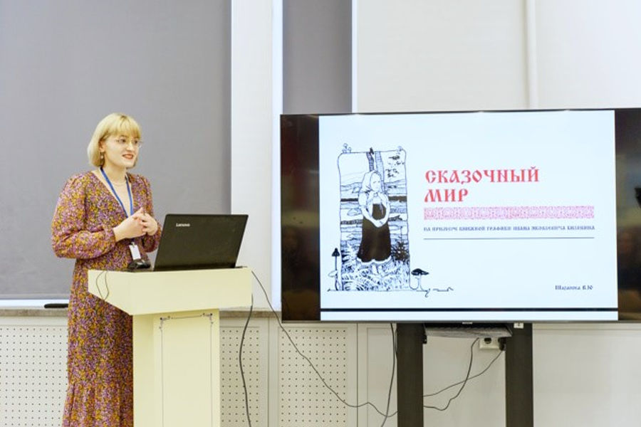 Политехники приняли участие в III Международном форуме графического дизайна Политехники приняли участие в III Международном форуме графического дизайна