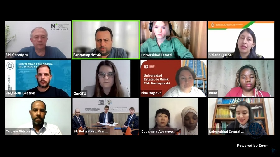 ОмГТУ принял участие в онлайн-презентации вузов для стран Латинской Америки ОмГТУ принял участие в онлайн-презентации вузов для стран Латинской Америки