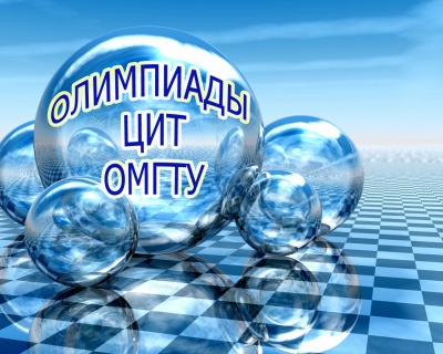 ��������������� ���������� ��������� "������� ������" 2015