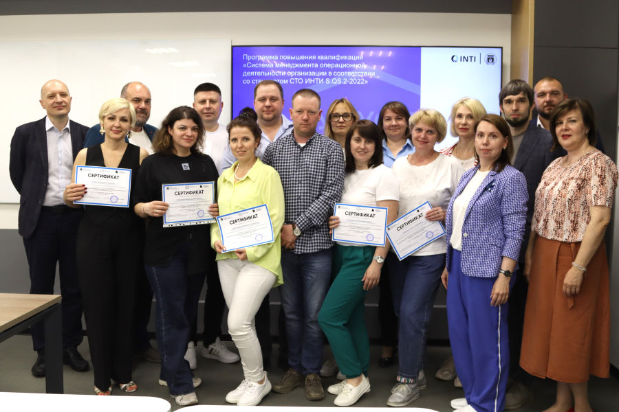 В ОмГТУ завершилось обучение по программе повышения квалификации в области менеджмента операционной деятельности В ОмГТУ завершилось обучение по программе повышения квалификации в области менеджмента операционной деятельности