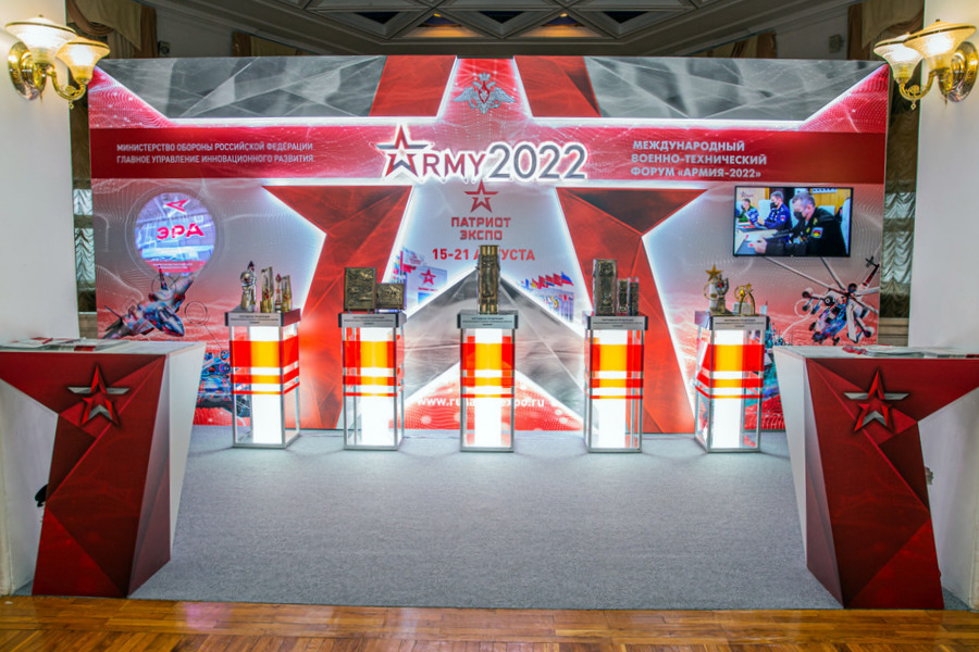 Омский политех продемонстрировал свои достижения на Международном военно-техническом форуме «Армия-2022» Омский политех продемонстрировал свои достижения на Международном военно-техническом форуме «Армия-2022»