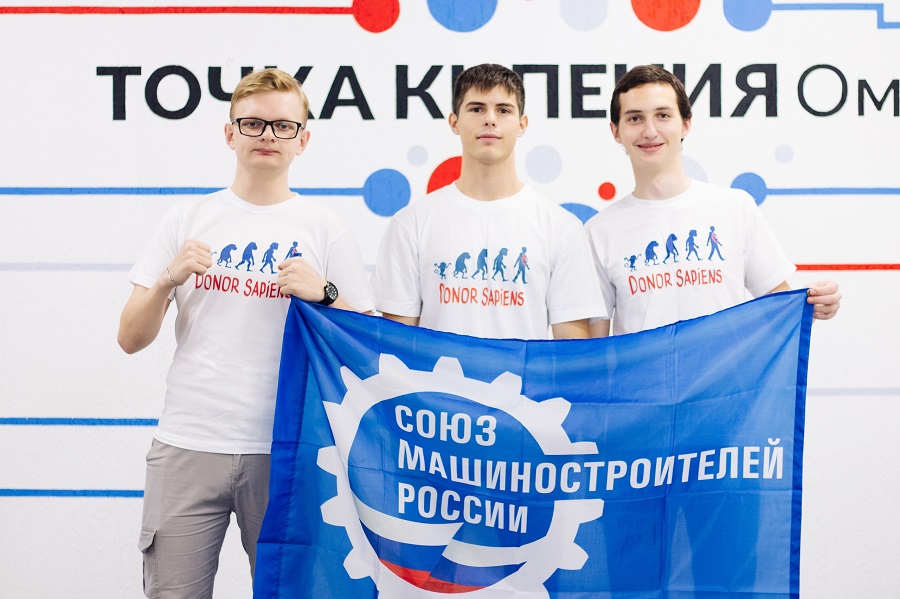 60 политехников приняли участие в акции по сбору крови 60 политехников приняли участие в акции по сбору крови