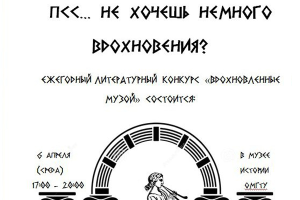 �������������� ����� �������� �����