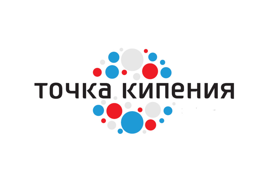 ОмГТУ станет одним из первых вузов, где откроется университетская «Точка кипения» ОмГТУ станет одним из первых вузов, где откроется университетская «Точка кипения»