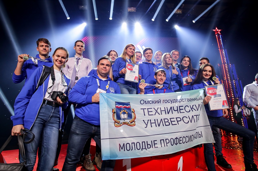 Преподаватели ОмГТУ получили статус экспертов WorldSkills федерального уровня Преподаватели ОмГТУ получили статус экспертов WorldSkills федерального уровня