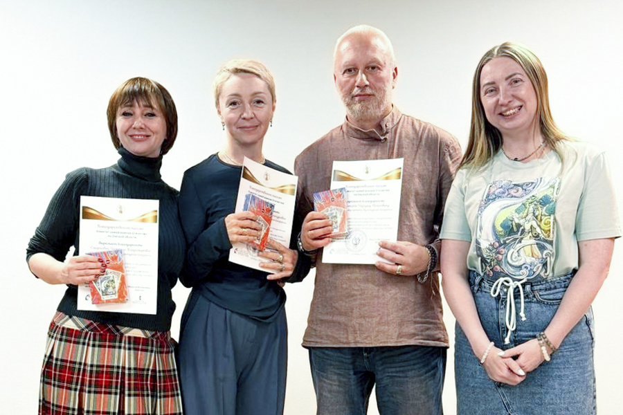 «Культурная бандероль»: в Омске презентовали авторские ассоциативные карты «Культурная бандероль»: в Омске презентовали авторские ассоциативные карты