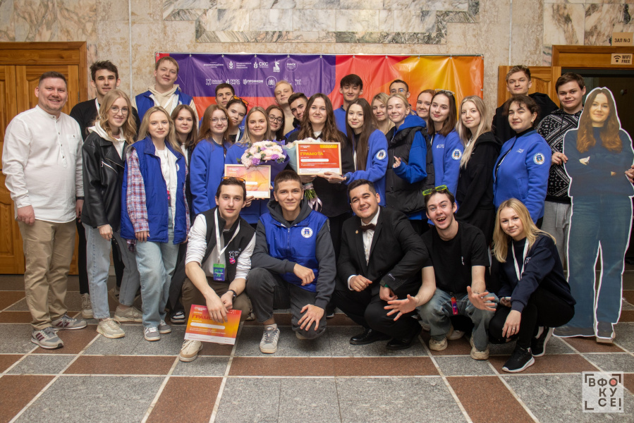 Студентка ОмГТУ взяла серебро на региональном «Студенческом лидере» Студентка ОмГТУ взяла серебро на региональном «Студенческом лидере»