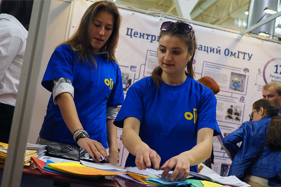 ����� �����, �������!� ������� � �����������