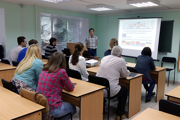 Экологическое моделирование: летняя школа в Вильнюсе по проекту NETCENG Экологическое моделирование: летняя школа в Вильнюсе по проекту NETCENG