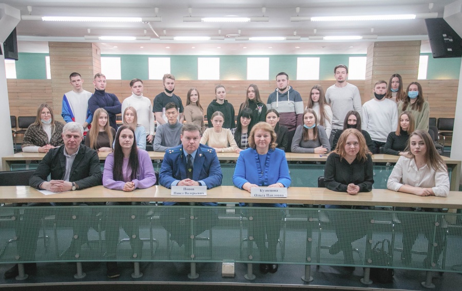 Правовое просвещение: студенты ОмГТУ встретились с прокурором города Омска Правовое просвещение: студенты ОмГТУ встретились с прокурором города Омска