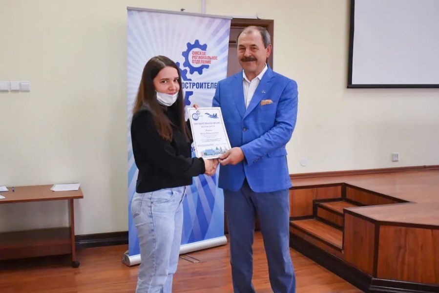 Ученые ОмГТУ получили награды в День изобретателя и рационализатора Ученые ОмГТУ получили награды в День изобретателя и рационализатора