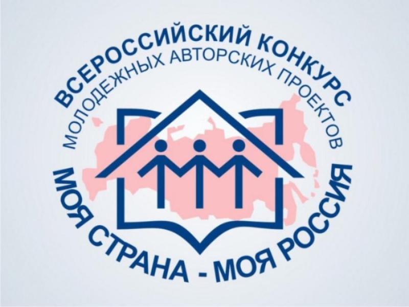 Молодым омичам предлагают решить социально-экономические вопросы развития региона Молодым омичам предлагают решить социально-экономические вопросы развития региона