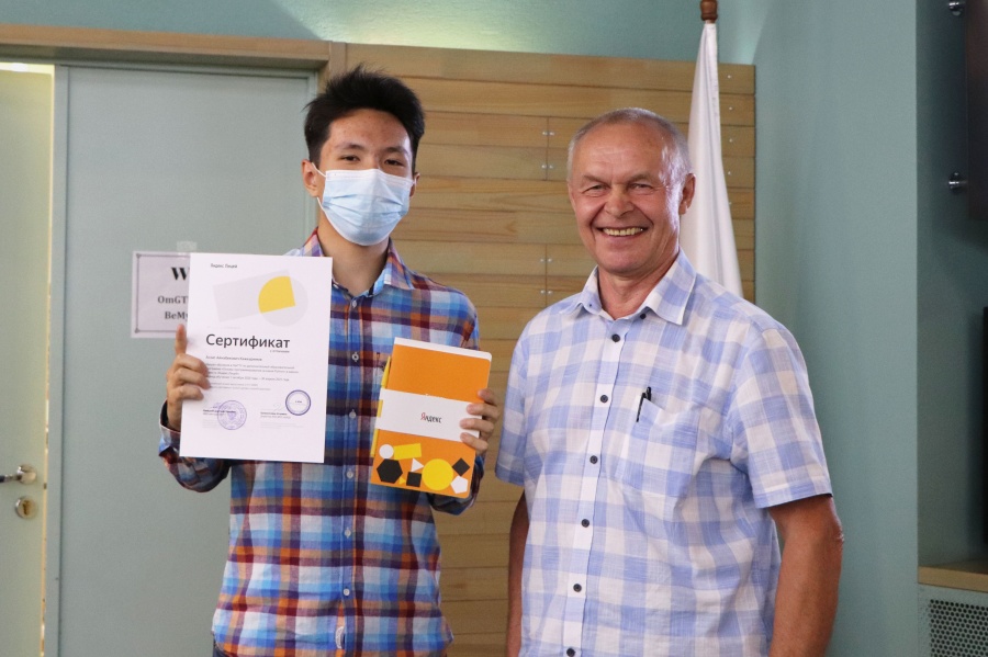 ����� ����� ������ ��������� ���������� ������. �����