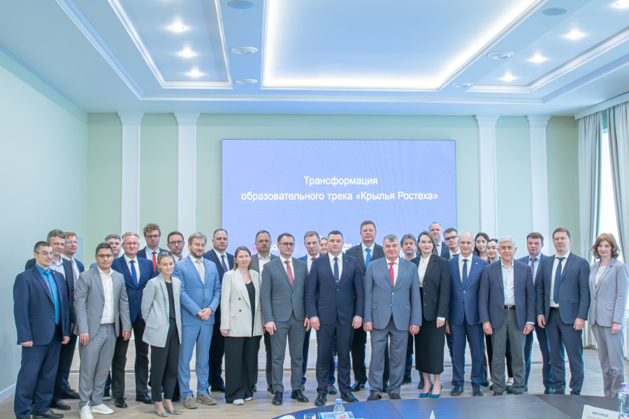 ОмГТУ принял участие в актуализации программы «Крылья Ростеха» ОмГТУ принял участие в актуализации программы «Крылья Ростеха»