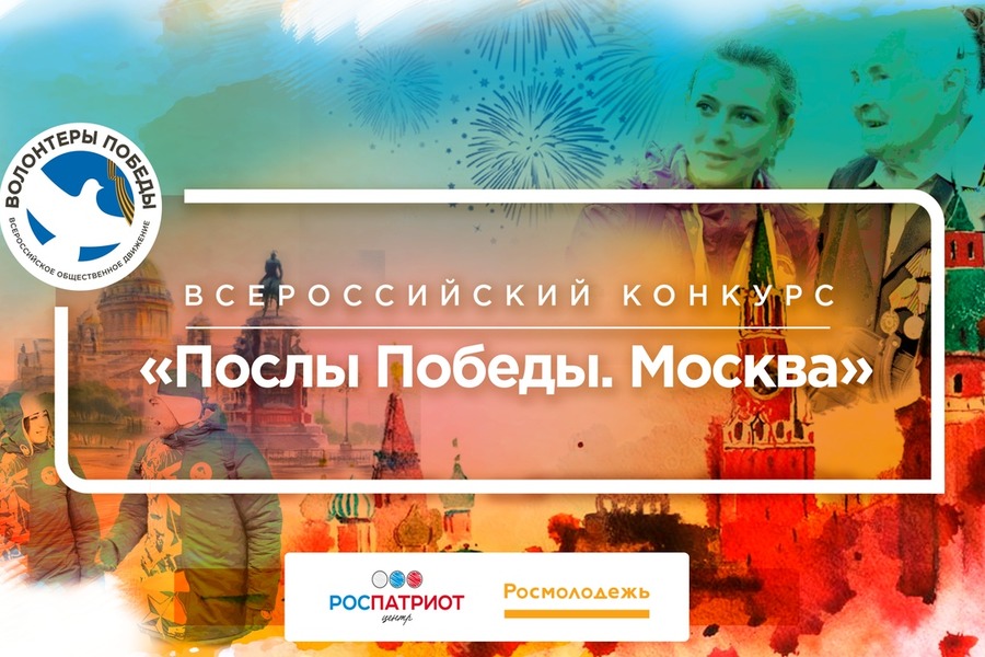 Студенты ОмГТУ примут участие в Параде Победы на Красной площади Студенты ОмГТУ примут участие в Параде Победы на Красной площади