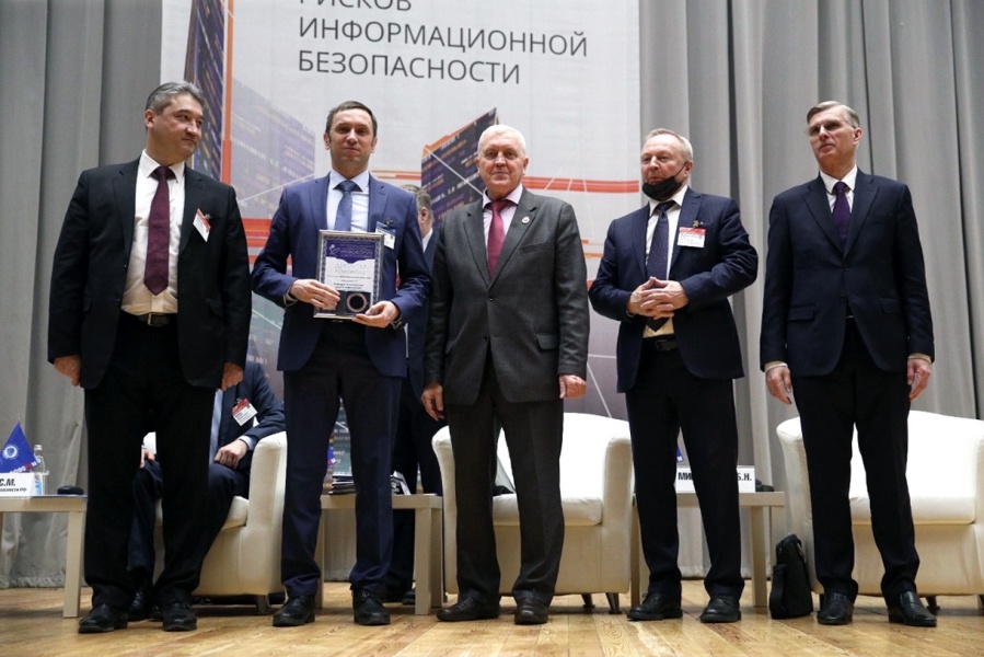 Кафедра «Комплексная защита информации» ОмГТУ – лауреат премии в сфере информационной безопасности Кафедра «Комплексная защита информации» ОмГТУ – лауреат премии в сфере информационной безопасности