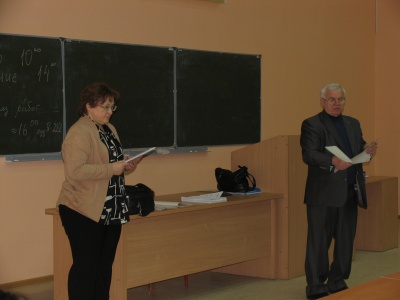 ��������� ���������� �� ���������� "��� � �������"