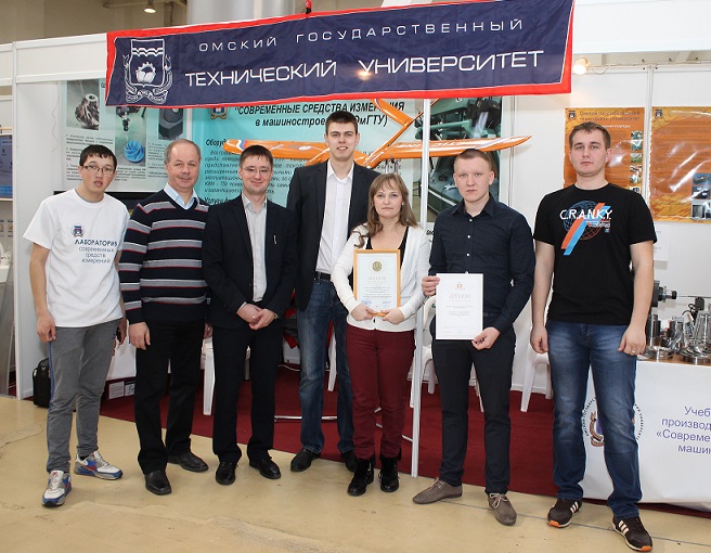Экспозиция ОмГТУ удостоена Золотой медали на форуме «Промтехэкспо» Экспозиция ОмГТУ удостоена Золотой медали на форуме «Промтехэкспо»